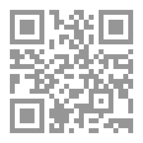 Qr Code تاريخ الحكماء قبل ظهور الإسلام وبعده نزهة الأرواح وروضة الأفراح