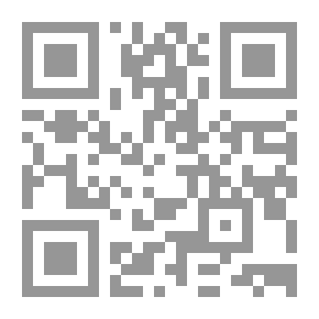 Qr Code `أحبوا أعداءكم` (متى 5 ؛ 44) - دراسة روحية كتابية