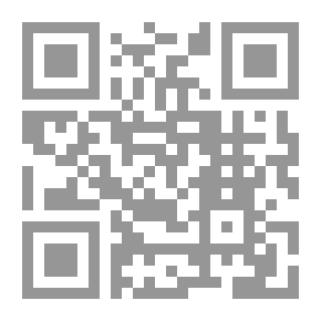 Qr Code الصراع بين الثقافة والسلطة