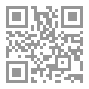 Qr Code إلى الذين أسرفوا على أنفسهم