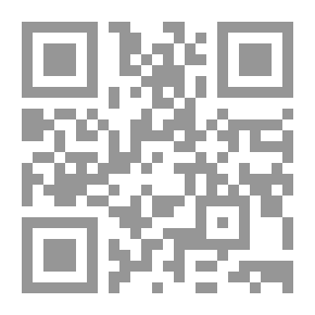 Qr Code إدارة الصفوف وتنظيم بيئة التعليم