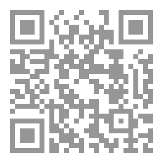 Qr Code مشاعرٌ في آية