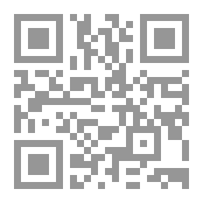 Qr Code Ahmed Bin Hanbal And The Ordeal By Walter Patton