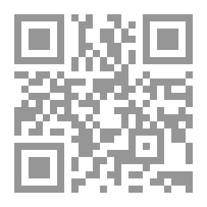 Qr Code معجم مصطلحات الحاسبات الإلكترونية