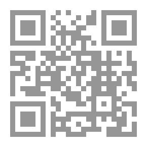 Qr Code المنهج الفقهي عند السيد محمد حسين فضل الله