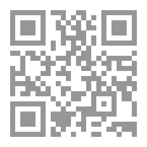 Qr Code أساسيات علم الاجتماع الإعلامي: النظريات والوظائف والتأثيرات لـ الدكتورة منال أبو الحسن
