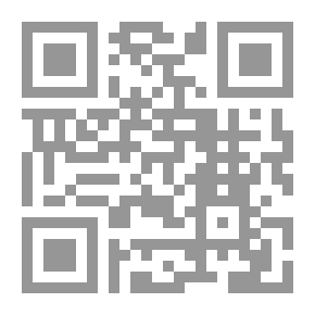 Qr Code Cours De Philosophie Positive. (6/6)