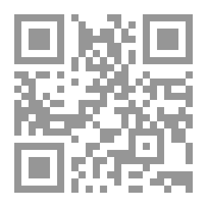 Qr Code ربي عالم عليم (سلسلة حدثني عن ربي)