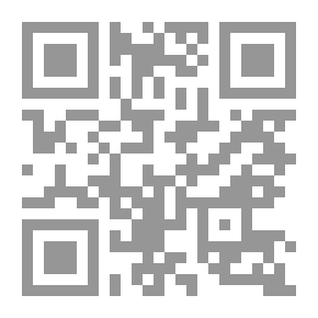 Qr Code الأرستقراطية في إنجلترا