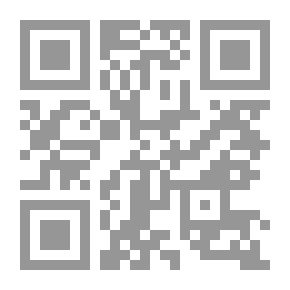 Qr Code ضناي