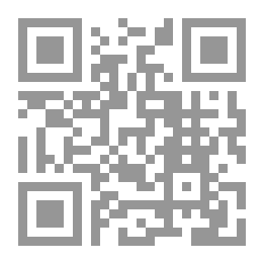 Qr Code قواعد اللغة اليونانية للكليات