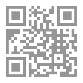 Qr Code أمنية الطلاب لنيل الرغاب