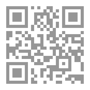 Qr Code سلمة الأكوع: (سلسلة فتيان لكن أبطال ج؛ 15)