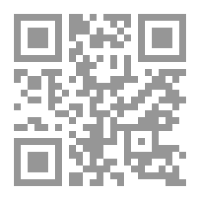Qr Code Viitta: Kertomus
