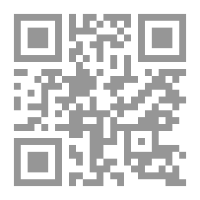 Qr Code آرييل وكاليبان مع قصائد أخرى