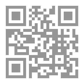 Qr Code الخوف من الله تعالى