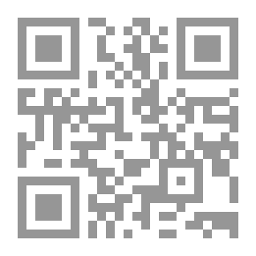 Qr Code افتراءات المستشرقين على الإسلام و الرد عليها
