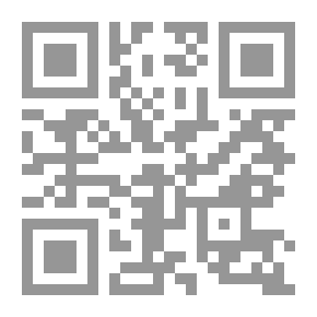 Qr Code دراسة مختارة في جيومورفولوجية الأراضي الكويتية