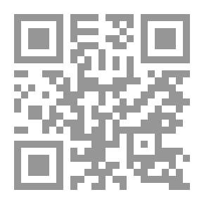 Qr Code شغفها حبا