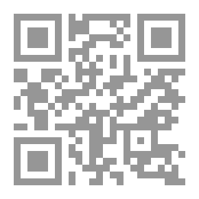 Qr Code Atlantic Classics, Second Series