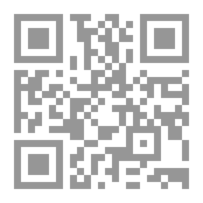 Qr Code Emerald