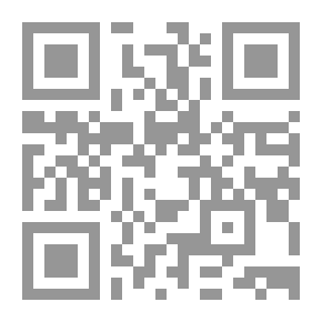 Qr Code تفسير البحر المحيط - الجزء السادس