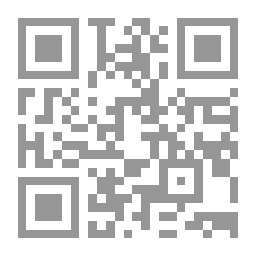 Qr Code بريما دوناس الشهيرة