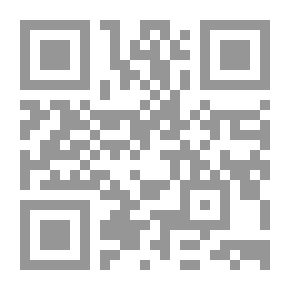 Qr Code الحداثة عند طه عبد الرحمن من النقد المعرفي المزدوج إلى بناء مفهوم