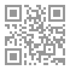 Qr Code معجم مصطلحات التأمين والمؤسسات المالية غير المصرفية (إنكليزي - عربي)