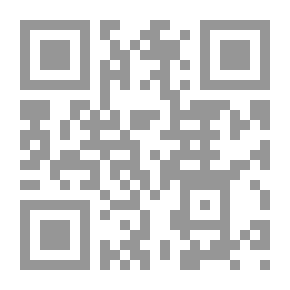 Qr Code المأثور من الذكر والدعاء