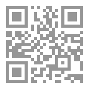 Qr Code الحرب من أجل فلسطين : إعادة كتابة تاريخ 1948