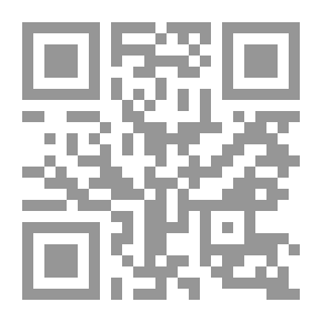 Qr Code مفارقات رحال