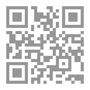 Qr Code اذهب أقم حارسا رواية لـ هاربر لي
