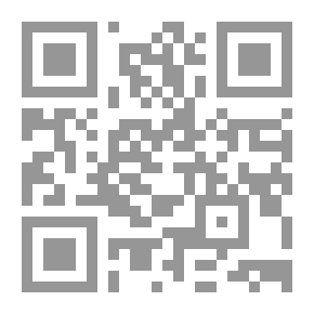 Qr Code أسس علم الديناميكا