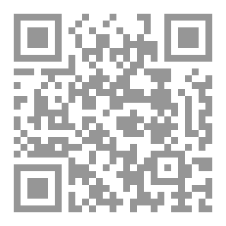 Qr Code 55فائدة يوم عرفة