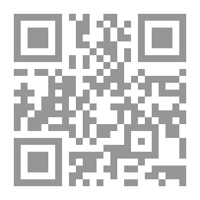 Qr Code من الرأي إلى الايمان