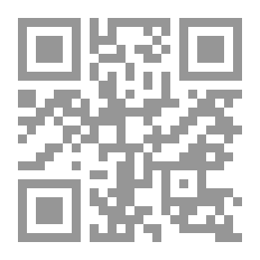 Qr Code محمود أمين العالم