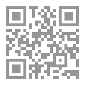Qr Code النبذ في أصول الحديث ؛ شرح منظومة الشيخ عبد الرحمن الملا المسماة : الهام المغيث في أقسام الحديث