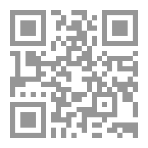 Qr Code نوايا وحروب