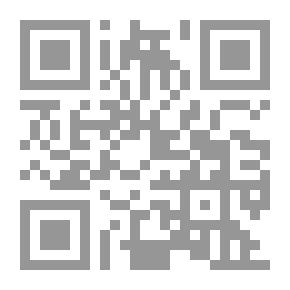 Qr Code الرعيل الأول من أصحاب الرسول صلى الله عليه وسلم والإمام علي (ع)
