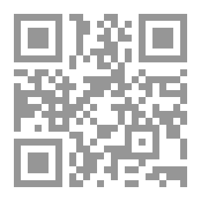 Qr Code لقوم يتفكرون..