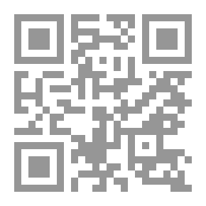 Qr Code رئيف خوري ؛ تراث أدبي في خدمة الثقافة العربية