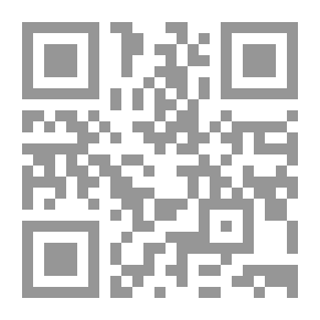 Qr Code عامان في الفردوس