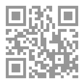 Qr Code بنادورا