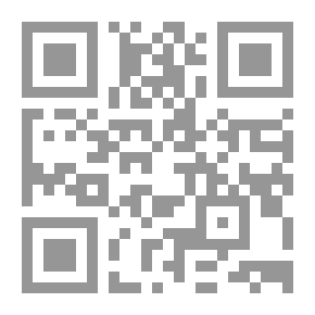 Qr Code الوجه الخفي لأحداث 11 سبتمبر