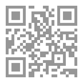 Qr Code Chest Pulpit