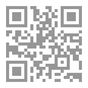 Qr Code عفيفة ؛ مسرحية عصرية أخلاقية اجتماعية