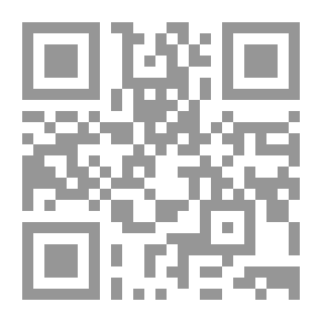 Qr Code سلة الرهونات