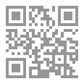 Qr Code Imam Ali Mercy And Remembrance