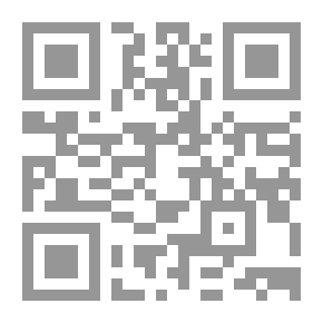 Qr Code في جريدة السنوات الشعر الأولى 1995-2005